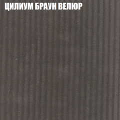 Диван Виктория 5 (ткань до 400) НПБ в Губахе - gubaha.mebel24.online | фото 59