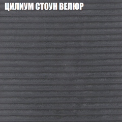 Диван Виктория 5 (ткань до 400) НПБ в Губахе - gubaha.mebel24.online | фото 60