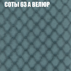 Диван Виктория 6 (ткань до 400) НПБ в Губахе - gubaha.mebel24.online | фото 18