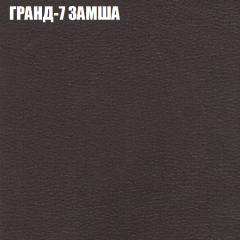 Диван Виктория 6 (ткань до 400) НПБ в Губахе - gubaha.mebel24.online | фото 19