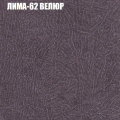 Диван Виктория 6 (ткань до 400) НПБ в Губахе - gubaha.mebel24.online | фото 33