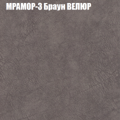 Диван Виктория 6 (ткань до 400) НПБ в Губахе - gubaha.mebel24.online | фото 44