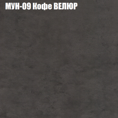 Диван Виктория 6 (ткань до 400) НПБ в Губахе - gubaha.mebel24.online | фото 50