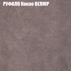 Диван Виктория 6 (ткань до 400) НПБ в Губахе - gubaha.mebel24.online | фото 57