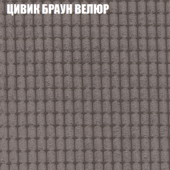 Диван Виктория 6 (ткань до 400) НПБ в Губахе - gubaha.mebel24.online | фото 8