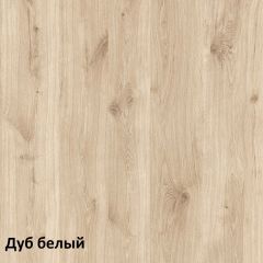 Эйп детская (модульная) в Губахе - gubaha.mebel24.online | фото 2