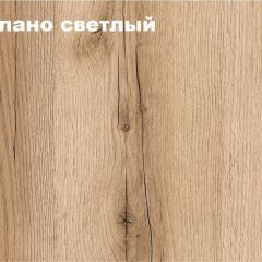 КВАДРО Гостиная (модульная) в Губахе - gubaha.mebel24.online | фото 2