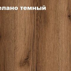 КВАДРО Гостиная (модульная) в Губахе - gubaha.mebel24.online | фото 4