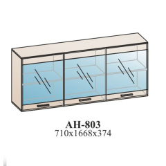 Гостиная ЛОТОС (модульная) Бодега белая в Губахе - gubaha.mebel24.online | фото 12
