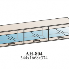 Гостиная ЛОТОС (модульная) Бодега белая в Губахе - gubaha.mebel24.online | фото 13