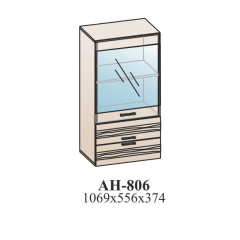 Гостиная ЛОТОС (модульная) Бодега белая в Губахе - gubaha.mebel24.online | фото 15