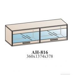 Гостиная ЛОТОС (модульная) Бодега белая в Губахе - gubaha.mebel24.online | фото 16
