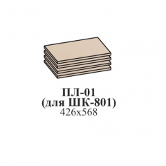 Гостиная ЛОТОС (модульная) Бодега белая в Губахе - gubaha.mebel24.online | фото 17