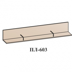 Гостиная ЛОТОС (модульная) Бодега белая в Губахе - gubaha.mebel24.online | фото 19