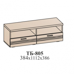 Гостиная ЛОТОС (модульная) Бодега белая в Губахе - gubaha.mebel24.online | фото 27
