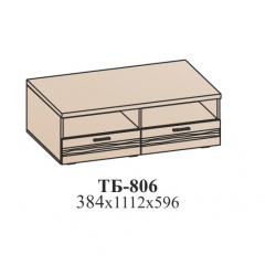 Гостиная ЛОТОС (модульная) Бодега белая в Губахе - gubaha.mebel24.online | фото 28