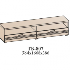 Гостиная ЛОТОС (модульная) Бодега белая в Губахе - gubaha.mebel24.online | фото 29