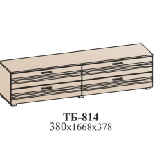 Гостиная ЛОТОС (модульная) Бодега белая в Губахе - gubaha.mebel24.online | фото 33