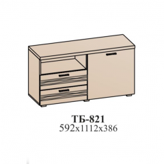 Гостиная ЛОТОС (модульная) Бодега белая в Губахе - gubaha.mebel24.online | фото 36