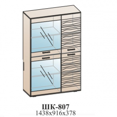 Гостиная ЛОТОС (модульная) Бодега белая в Губахе - gubaha.mebel24.online | фото 39