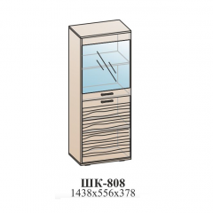 Гостиная ЛОТОС (модульная) Бодега белая в Губахе - gubaha.mebel24.online | фото 40