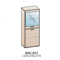 Гостиная ЛОТОС (модульная) Бодега белая в Губахе - gubaha.mebel24.online | фото 41