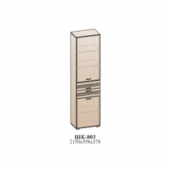 Гостиная ЛОТОС (модульная) Бодега белая в Губахе - gubaha.mebel24.online | фото 43