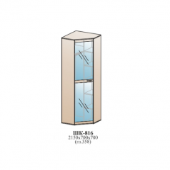 Гостиная ЛОТОС (модульная) Бодега белая в Губахе - gubaha.mebel24.online | фото 46