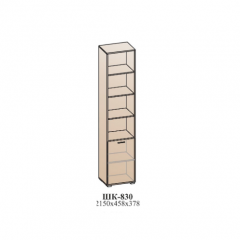 Гостиная ЛОТОС (модульная) Бодега белая в Губахе - gubaha.mebel24.online | фото 48