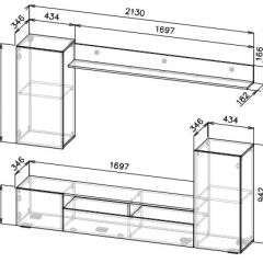 Гостиная МГС 4 (Белый/Белый глянец) в Губахе - gubaha.mebel24.online | фото 3