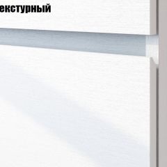Гостиная Токио (Вариант-3) в Губахе - gubaha.mebel24.online | фото 9