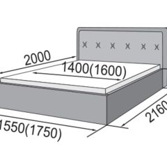 ГРЕТА Кровать 1400 (экокожа бежевая) в Губахе - gubaha.mebel24.online | фото 2