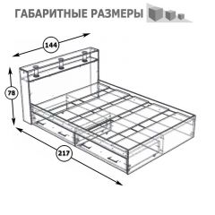 Камелия Кровать с ящиками 1400, цвет венге/дуб лоредо, ШхГхВ 143,5х217х78,2 см., сп.м. 1400х2000 мм., без матраса, основание есть в Губахе - gubaha.mebel24.online | фото 5