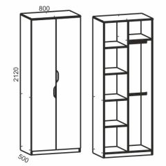 Киви №8 Шкаф 2х дв., (ЛДСП молочный дуб/лайм) в Губахе - gubaha.mebel24.online | фото 2