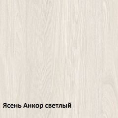 Комфорт Стол компьютерный 12.68 (Ясень Анкор MX 1879) в Губахе - gubaha.mebel24.online | фото 3