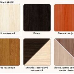 Комод К-41 в Губахе - gubaha.mebel24.online | фото 3