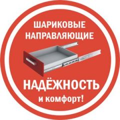 Комод K-48x45x45-1-TR Калисто (тумба прикроватная) в Губахе - gubaha.mebel24.online | фото 3