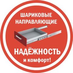 Комод K-93x90x45-1-TR Калисто в Губахе - gubaha.mebel24.online | фото 3