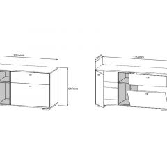 ЛАНС Комод К101 (дуб бунратти/белый) в Губахе - gubaha.mebel24.online | фото 2