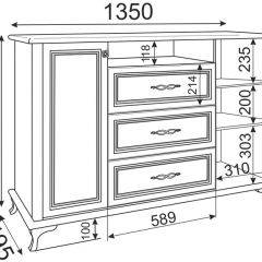 Комод М03 Скарлетт (бодега светлая) в Губахе - gubaha.mebel24.online | фото 2