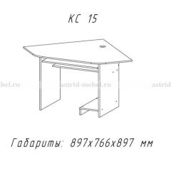 Компьютерный стол №15 (Анкор темный) в Губахе - gubaha.mebel24.online | фото