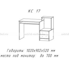 Компьютерный стол №17 (Анкор темныйанкор темный) в Губахе - gubaha.mebel24.online | фото