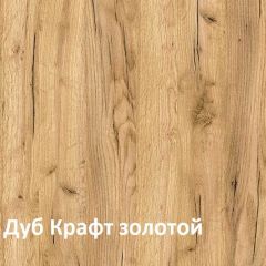 Крафт Стеллаж 13.345 в Губахе - gubaha.mebel24.online | фото 3