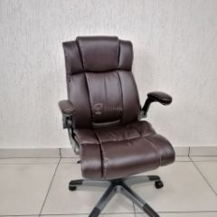 Кресло Barneo K-44 для руководителя (коричневая экокожа) в Губахе - gubaha.mebel24.online | фото