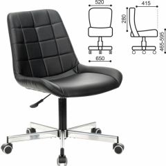 Кресло BRABIX "Deco MG-316" (черное) 532080 в Губахе - gubaha.mebel24.online | фото 2