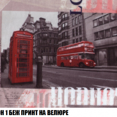 Кресло Брайтон (ткань до 300) в Губахе - gubaha.mebel24.online | фото 44