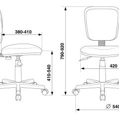 Кресло Бюрократ CH-204NX/26-21 синий в Губахе - gubaha.mebel24.online | фото 4