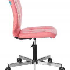 Кресло Бюрократ CH-330M/PINK розовый Lincoln 205 в Губахе - gubaha.mebel24.online | фото 3