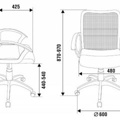 Кресло Бюрократ CH-590SL/BLACK в Губахе - gubaha.mebel24.online | фото 4