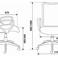 Кресло Бюрократ CH-599/DB/TW-10N тёмно-синий в Губахе - gubaha.mebel24.online | фото 3